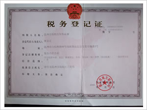 &#20048;&#40060;&#32593;&#39029;&#29256;&#45;&#20048;&#40060;&#40;&#20013;&#22269;&#41;&#23448;&#26041;