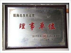 &#20048;&#40060;&#32593;&#39029;&#29256;&#45;&#20048;&#40060;&#40;&#20013;&#22269;&#41;&#23448;&#26041;